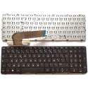 Clavier HP 15-r226nf 