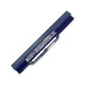 Batterie ASUS A41-K53