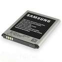 Batterie smartphone Samsung S3/i9300 EB-L1G6LLU