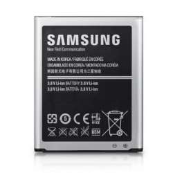 Batterie S4/I9500