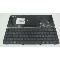 Clavier HP CQ56 AZERTY 