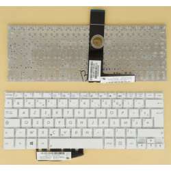 Clavier ASUS X200CA 