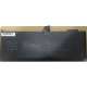 Batterie Macbook 15''P A1382