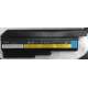 Batterie Lenovo 92P1133-9