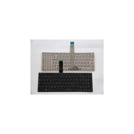 Clavier ASUS N50