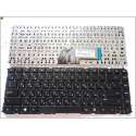 Clavier HP DV5-1000