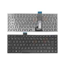 Clavier ASUS S400