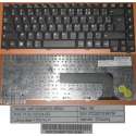 Clavier Fujitsu siemens LI1818