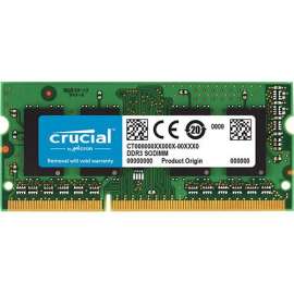 1 Mémoire de 8GB DDR3L sodimm