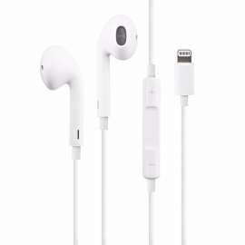 Le son est faible dans mes EarPods/AirPods sur APPLE EARPODS LIGHTNING  (MMTN2ZM/A), APPLE EarPods , APPLE AirPods 2,  – Tuto – Communauté SAV  Darty - Page 3 817