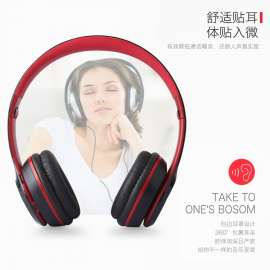 Casque Sans Fil Bluetooth Portable Pliable S480 noir/rouge