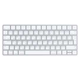 Apple Magic Bluetooth QWERTY ARABE Blanc 