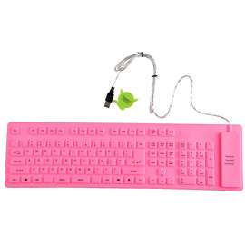 Clavier Flexible USB ROSE