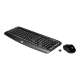 HP Wireless Classic - clavier et souris sans fil