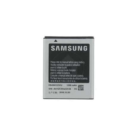 Batterie SAMSUNG GALAXY MINI