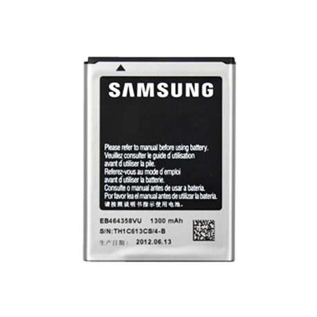 Batterie SAMSUNG GALAXY MINI 2