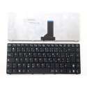 Clavier francais ASUS N43