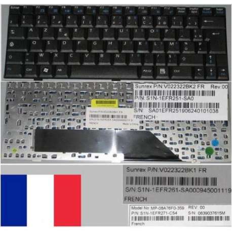 Clavier MSI MSI Wind U100