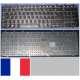 Clavier AZERTY  HP DV7-1000 Silver 